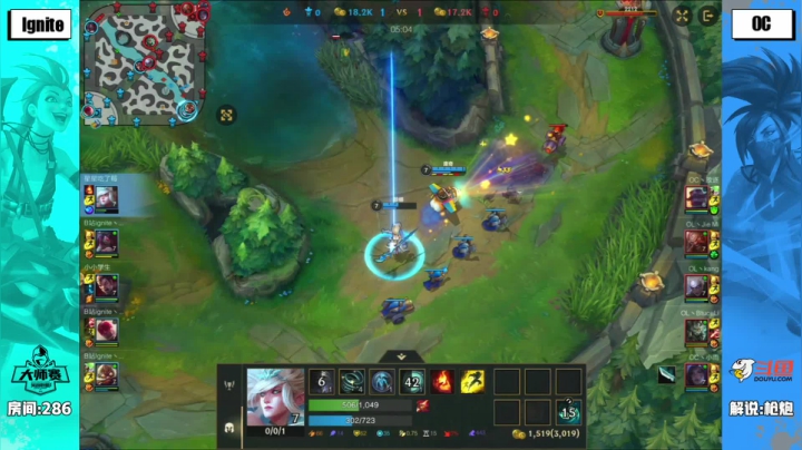 斗鱼lol手游大师赛S3 Ignite-VS-OC02