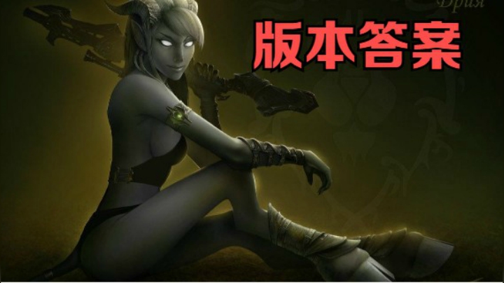 猎人木桩测试。真版本之子