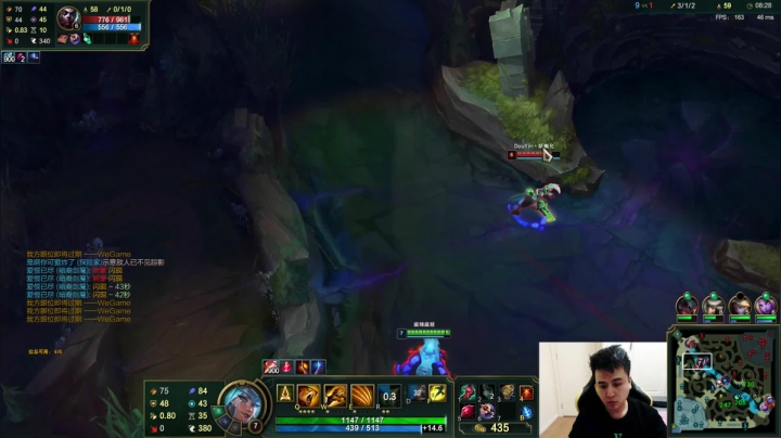 【英雄联盟】冰凡的精彩时刻 20210515 19点场