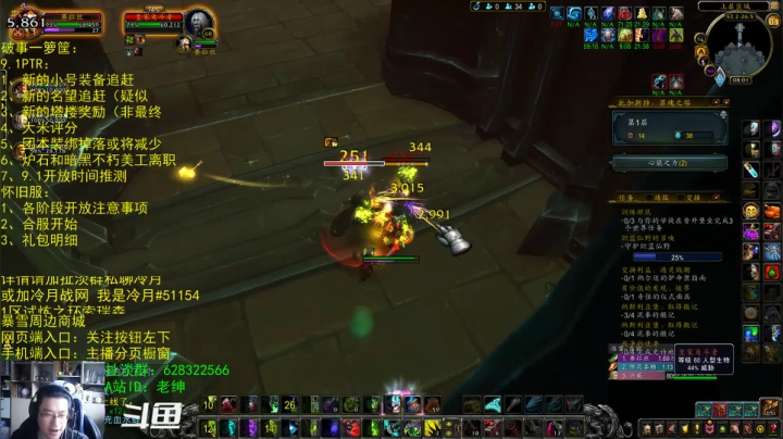 【2021-05-15 07点场】AC绅士向：话痨绅：开始合服 破事一箩筐