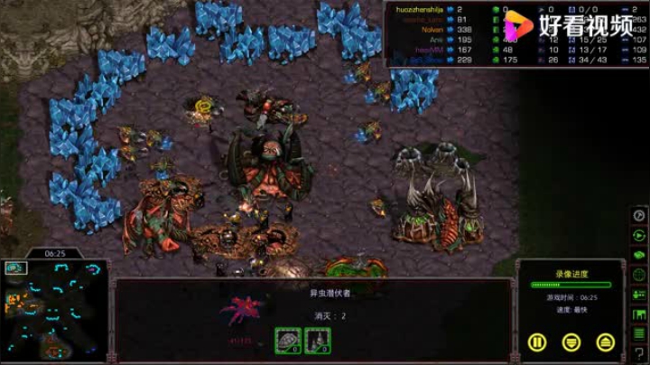 星际争霸重制版3v3 大招又中了98k 这次能否化险为夷赢得胜利