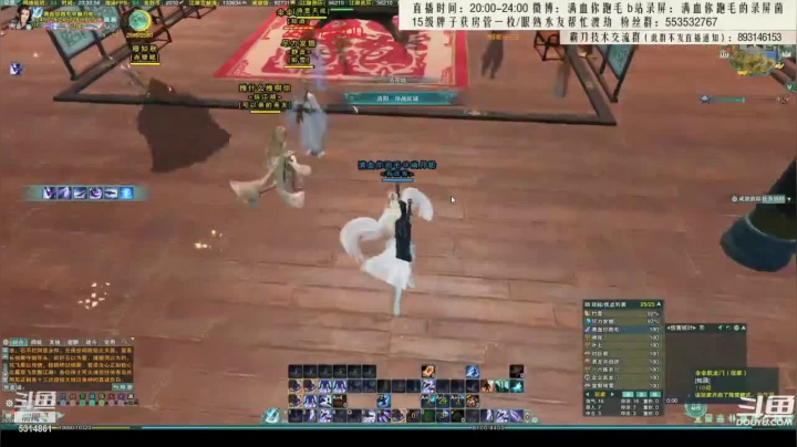 【2021-05-15 05点场】卷毛毛毛丶：【霸刀视角】久违的秃霸毒JJC！