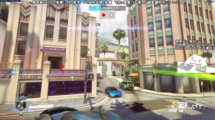 【2021-05-15 19点场】努比ovo：努比:上午好  源氏