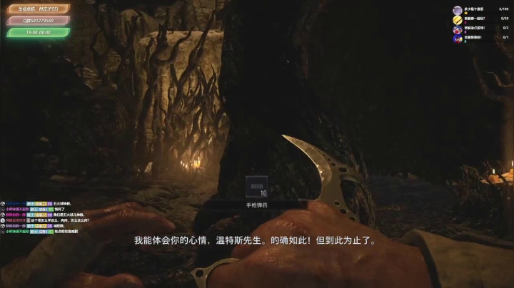 【2021-05-12 21点场】明泽大叔的单机游戏：【RE8】PS5版 佣兵杯+刀通杯