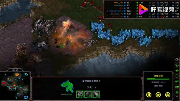 星际争霸重制版3v3 别看盟友前面打的很凶 后面只能靠