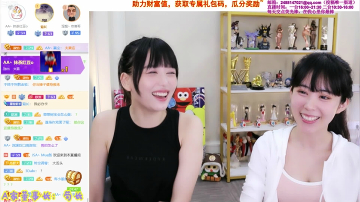 【英雄联盟】不2不叫周淑怡的精彩时刻 20210515 11点场