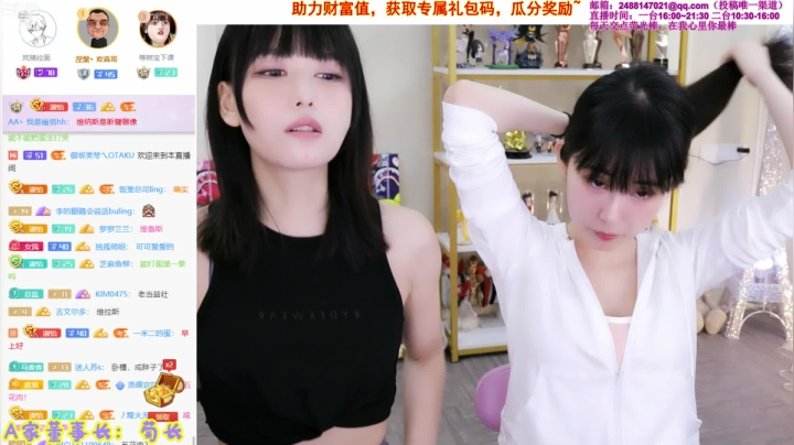 【英雄联盟】不2不叫周淑怡的精彩时刻 20210515 11点场