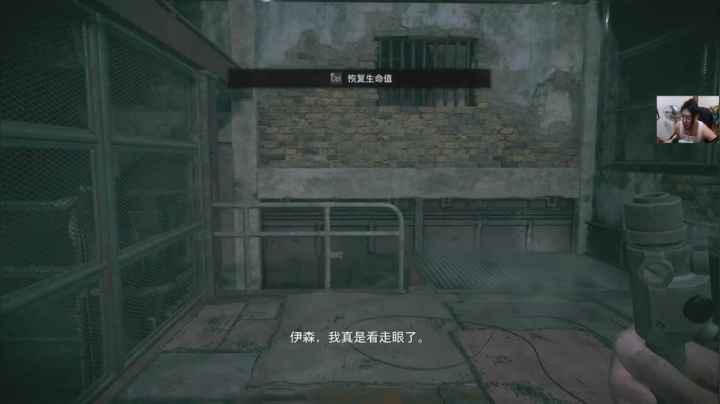 【2021-05-14 21点场】章随便先生：二周目激光剑 诡影难度