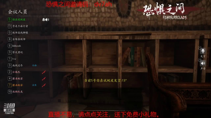 【2021-05-14 15点场】隔壁二大王：魔兽世界---重温魔兽的大王