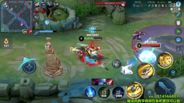 曜曜1！