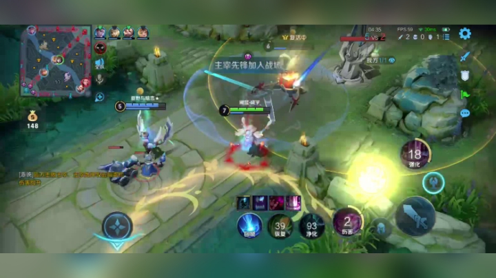 貂蝉 2021.5.16 ⑩