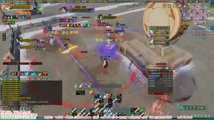 【2021-05-16 20点场】丶月咒：【月咒】天策竞技一整天，传递正能量