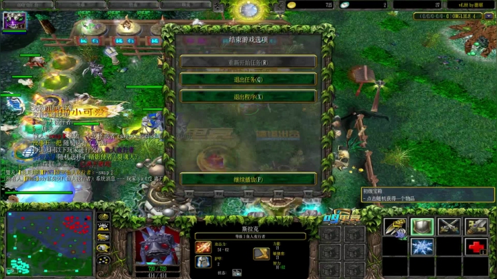 【2021-05-14 19点场】Soul小兽：【Soul】重金打游戏，