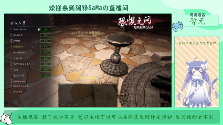 【2021-05-14 23点场】阿铮SaMa：【铮铮子】咕咕咕