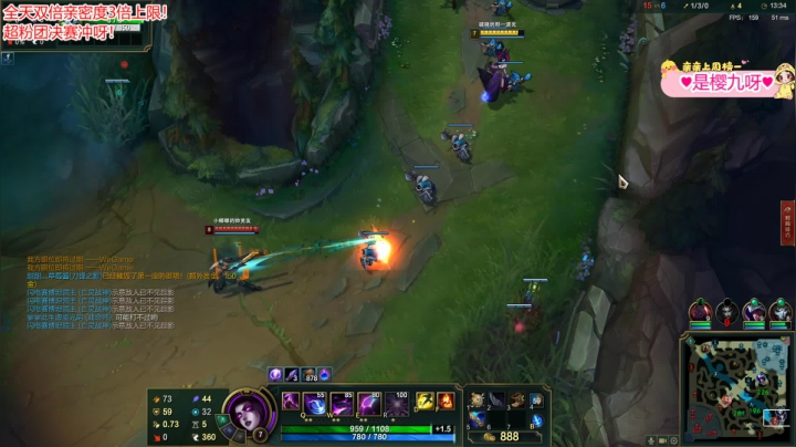 【2021-05-16 19点场】果小果是个弟弟：果小果：双倍亲密度~