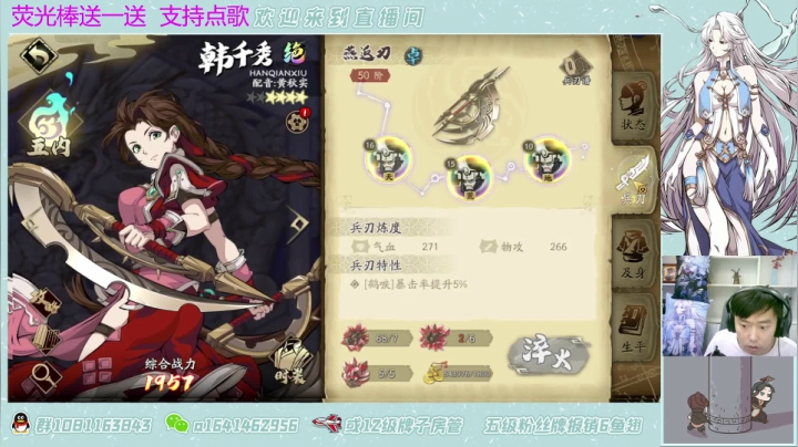 【2021-05-15 21点场】秦王绕柱辶：新boss新活动冲压！