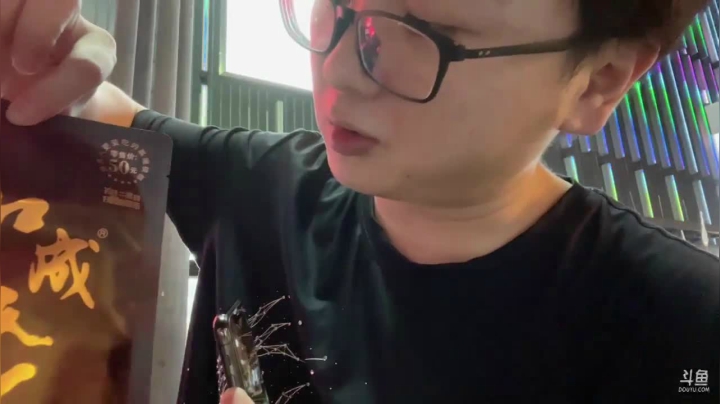 【英雄联盟】仙凡哥哥丶的精彩时刻 20210516 00点场