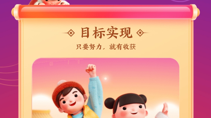 5.16太极拳培训练习