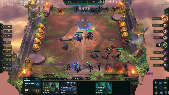 【2021-05-16 13点场】AC遗憾：只玩龙族+五费三星教学