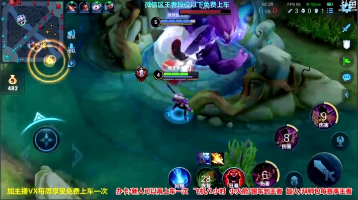 高渐离乱杀（8）.mov