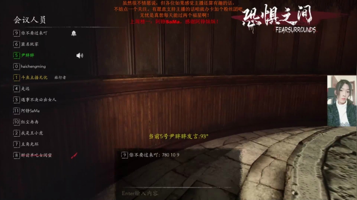 【2021-05-14 23点场】主播无忧丶：【无忧】喜欢长头发的小哥哥嘛？