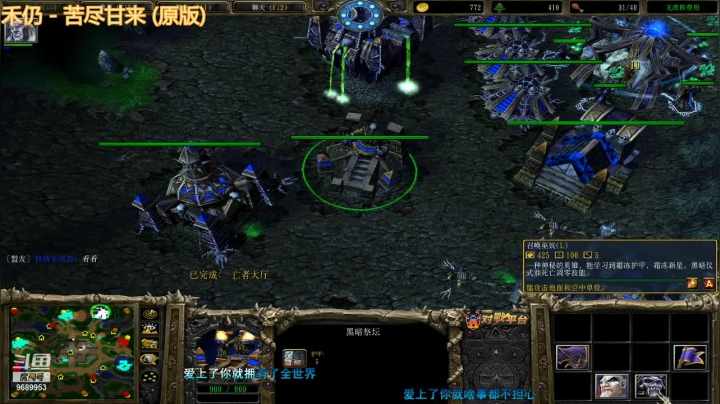 不一样的Nickel的精彩时刻       20点场