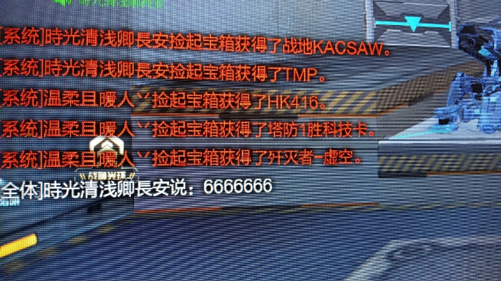 标题不知道写啥