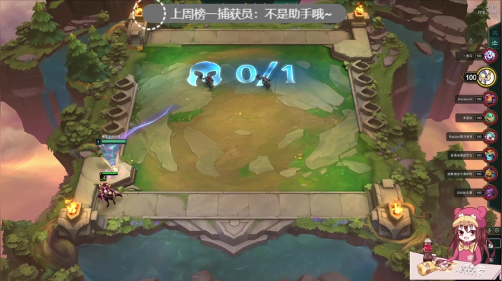 【2021-05-16 01点场】捕捉一只三吃：16号17号请假两天