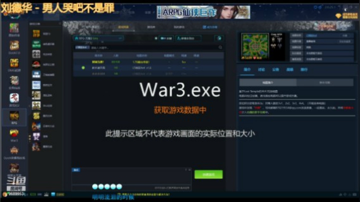 不一样的Nickel的精彩时刻      56点场