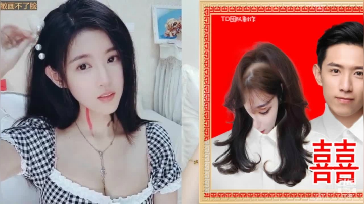 【颜值（横屏）】银子x的精彩时刻 20210516 02点场