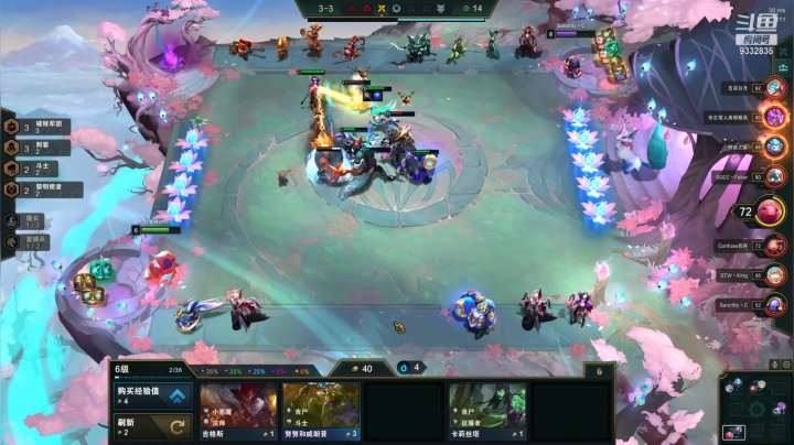 【2021-05-15 23点场】峡谷跳跳染：周六快乐QAQ