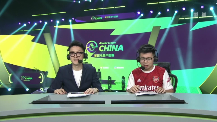 【2021-05-15 21点场】FIFAOnline4官方直播间：直播：英超电竞中国赛总决赛