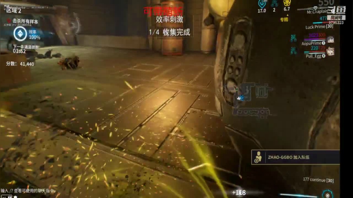 【2021-05-16 09点场】卓哥不忙：星际仓鼠，咸鱼日常
