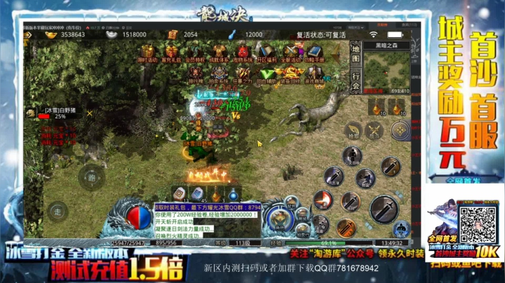 【2021-05-13 13点场】插秧王丶彬彬：坐等新版本半藏玩家冲冲冲（有车位）