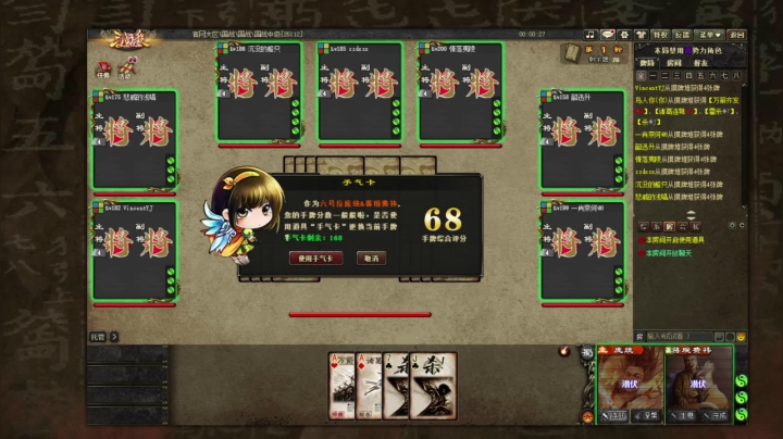 【2021-05-16 19点场】Dy丁鱼：Dy丁鱼的直播间