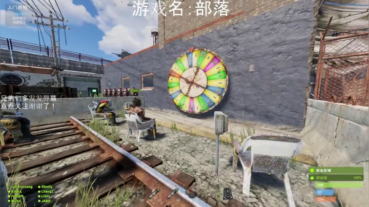 【2021-05-14 23点场】早苗大帅比：今晚打老虎！ 2278398