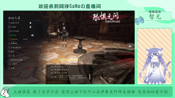 【2021-05-15 19点场】阿铮SaMa：【铮铮子】咕咕咕