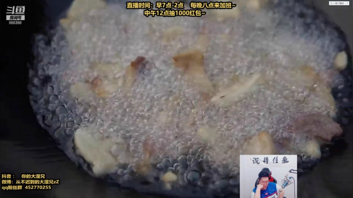 【英雄联盟】你的大湿兄zZ的精彩时刻 20210516 11点场