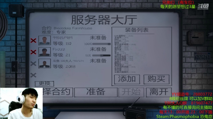 【2021-05-15 20点场】100大人：千场百弟 带你原地起飞