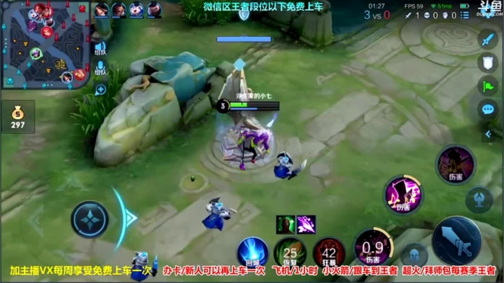 高渐离乱杀（5）.mov