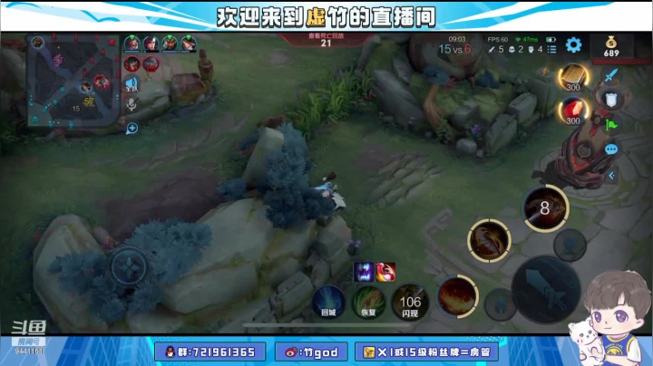 【2021-05-15 13点场】竹god：巅峰赛冲冲 9441161