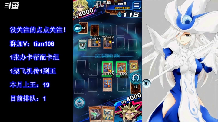 【2021-05-15 19点场】賤丶大骚賤：【大骚】第20个王