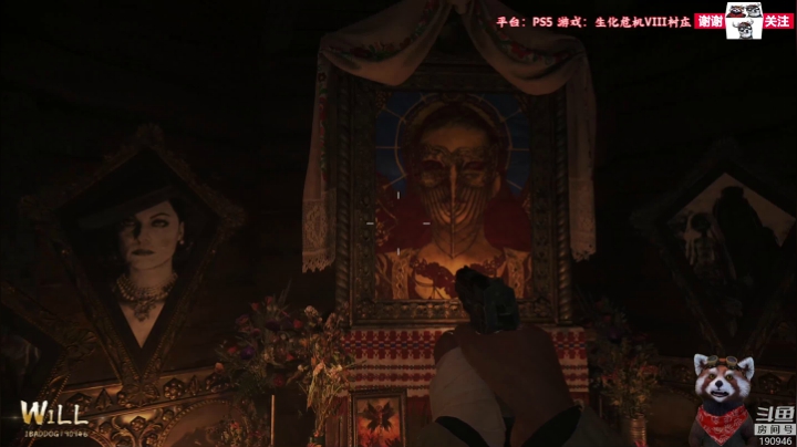 【2021-05-07 08点场】IBADDOG：WILL直播丨VIII