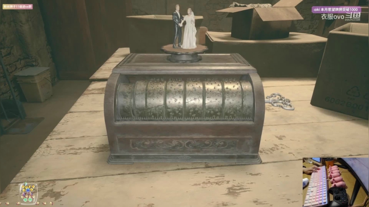 衣服ovo-解密游戏女歌手~单机热游