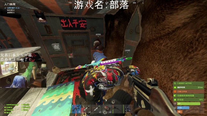 【2021-05-14 21点场】早苗大帅比：今晚打老虎！ 2278398