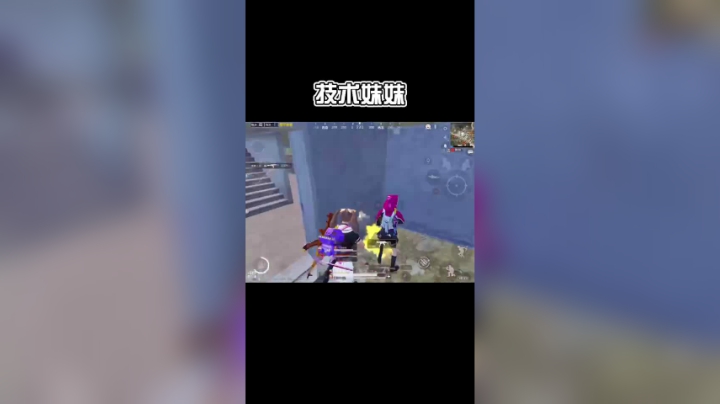 牛不牛