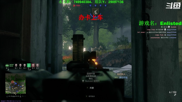 【2021-05-12 11点场】吸水的大象：Enlisted从军，等你来