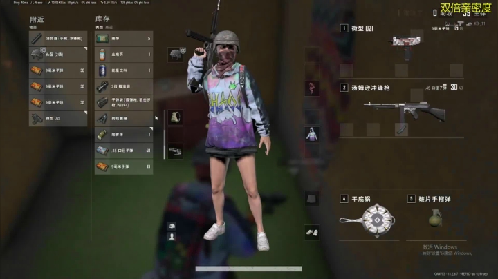 【2021-05-16 12点场】伽罗王丶：阿古朵梦奇双熊猫颠沛流离支援流