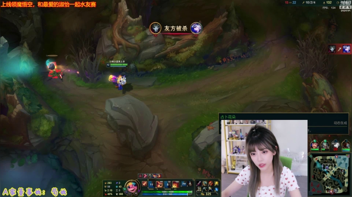 【英雄联盟】不2不叫周淑怡的精彩时刻 20210516 20点场