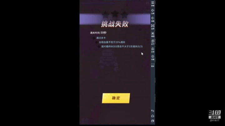 【2021-05-16 10点场】风雪无用111：#比特大爆炸#